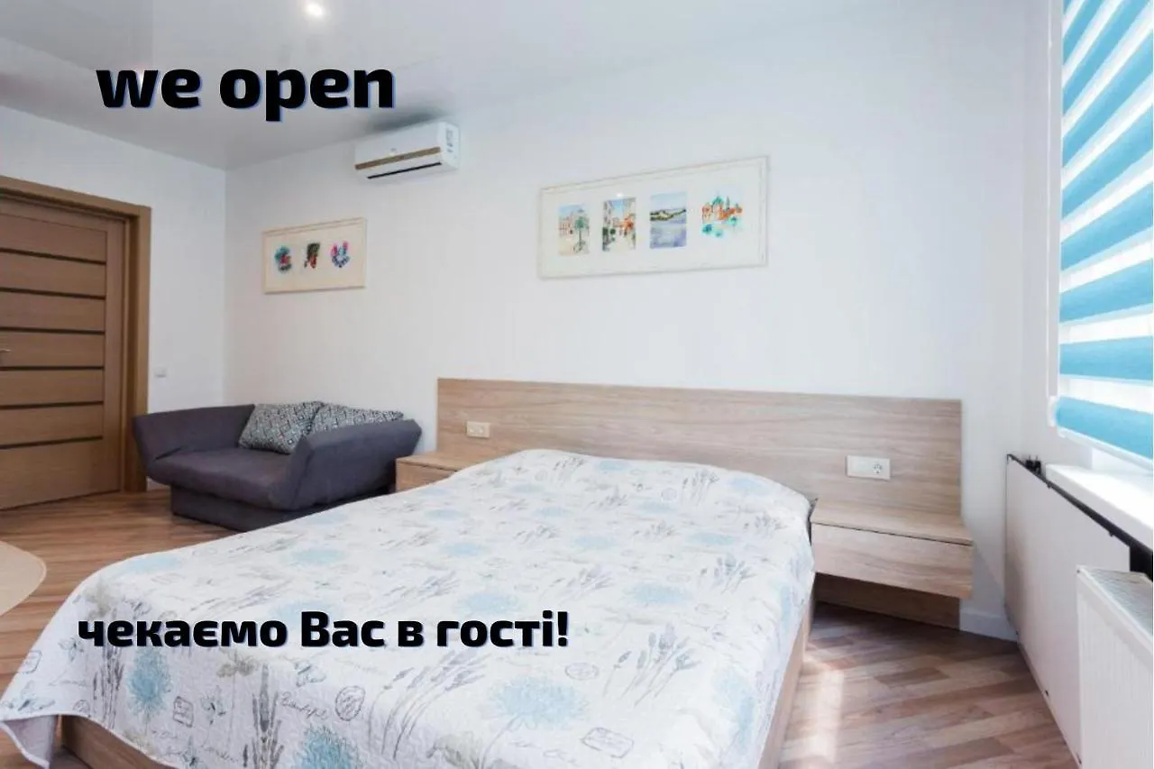 Modern Studio Apartments 基輔