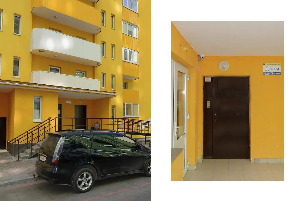 Modern Studio Apartments 基輔
